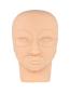 Preview: PhiContour Latex Head