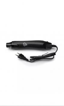 Heat Gun